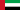 Emirati Arabi Uniti